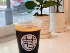 -倦勤咖啡(中山南路店)