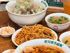 -老刘家永盛斋·传统泡馍(东关南街店)
