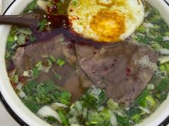 -伊穆祥牛肉面总店·清真