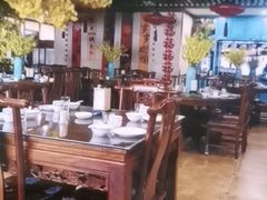 -那家老院子东北菜·饺子·小鸡炖蘑菇(艳华街店)