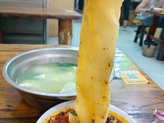 -王菊面馆(总店)