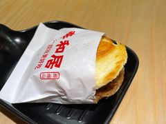 -秦和居(大唐时代店)