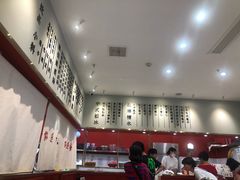 -裕莲楼(环球港店)