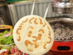 -永安里地摊烤肉(首创店)