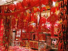 -凯德广场(西城店)