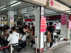 -红大哥水门鸡饭(總店)