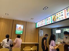 -袁记云饺(鼓楼店)
