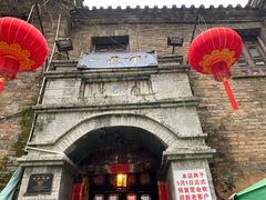 -一颗印(懋庐店)