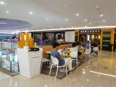 -纽约薯条(世豪广场店)