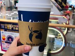 -瑞幸咖啡(宜昌国贸购物中心店)