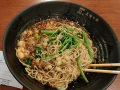 豌杂面-豆爺小面(朱雀店)