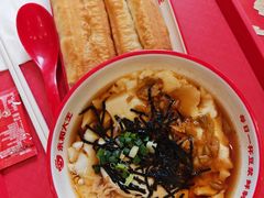 -永和大王(一口茶豆浆|花香豆更香·碧榕湾店)
