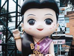 -宁曼路