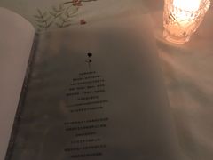 -花·fleur古董西餐厅(西城夜未央店)