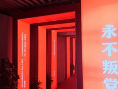 -中共一大纪念馆