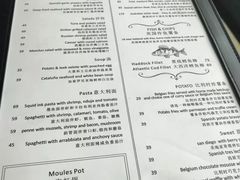 菜单-FISH&POTATO Cō(地中海美食 万象城店)