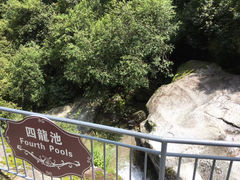 -苍山世界地质公园·石门关大峡谷