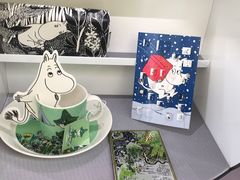 -Moomin Shop Helsinki Airport Non-Schengen