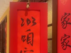-西贝(六里桥旗舰店)