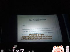 -映画影院(信悦汇店)