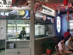 -王村姑老土炕莜面村(张北店)