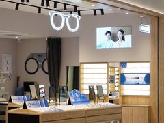 -AOJO眼镜(深圳海岸城店)