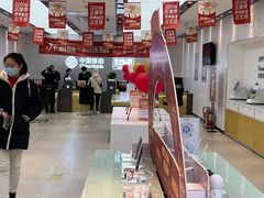 -中国移动(朝阳十里河营业厅)