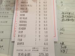 -潮福城大酒楼·潮味粤品·港式点心(湖滨北路店)