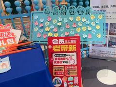 -ABC Swim亲子游泳俱乐部(河西店)