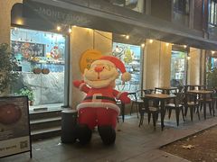 -付小姐在成都(中山公园店)