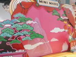 -MINI MARS KIDS CLUB亲子家庭中心(长宁天山店)