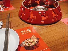 -蛙三泡椒牛蛙(万象城店)