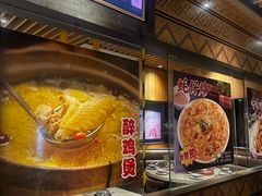 -潮牛海记•潮汕牛肉火锅•醉鸡煲•粿条汤(通北路店)