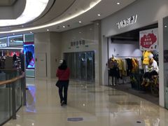 -北京清河万象汇