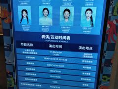 -重庆欢乐海底世界