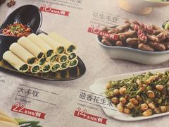 -吧嘚嘴炭烧鸽串吧(北海街店)
