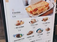 -小泉居(水坑尾店 )