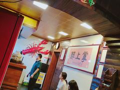 -掌上鲜(南顺城街店)