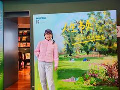 -思南书局(复兴中路店)