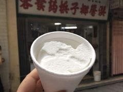 -洪馨椰子