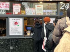 -老黄记手撕烤兔(玉林街店)