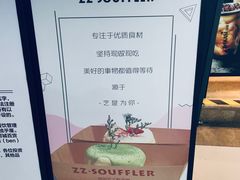 -狐狸和向日葵(北京路店)