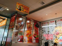 -令狐冲烤鱼·烧菜馆(达明店)
