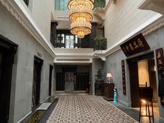 -杭州新新饭店·1913餐厅