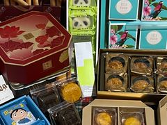 -好利来(熙地港店)