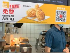 -麦当劳(杨高南路店)