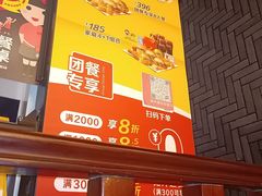 -麦当劳(南后街店)