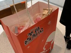 -喜茶(广州中山六路店)