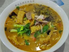 -许记大碗皮肚面馆(三条巷店)