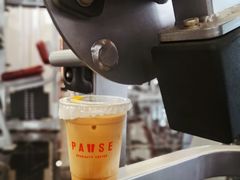 生椰拿铁-PAUSE(恒大广场店)